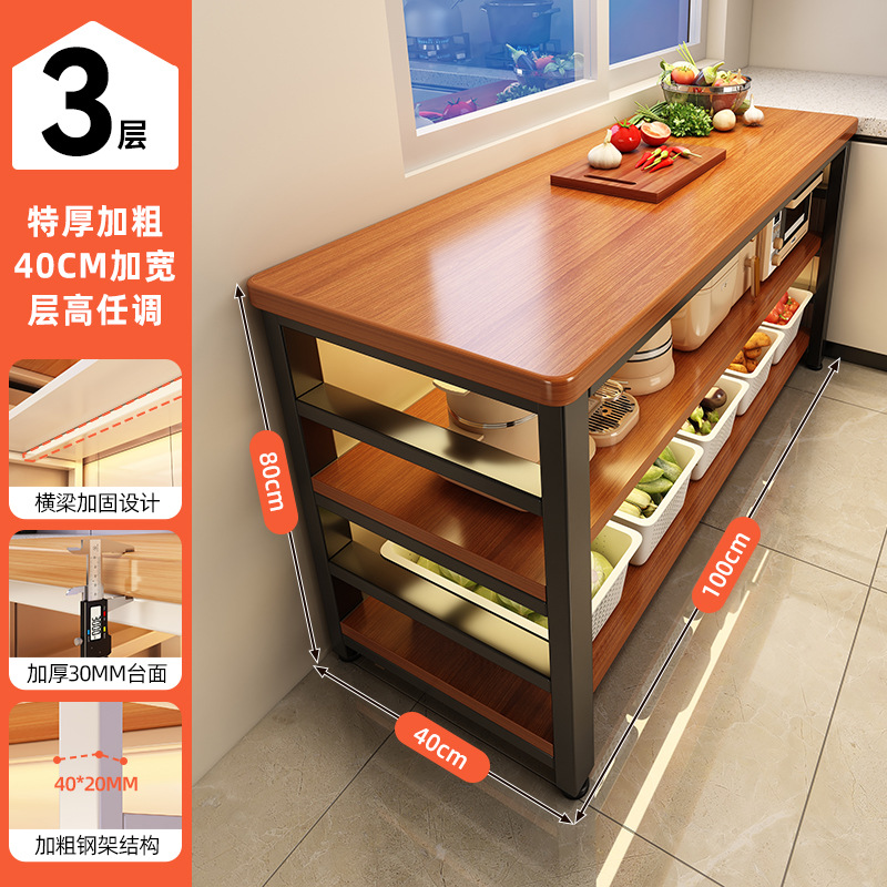 Estante de cocina piso de mesa de trabajo multicapa mesa de corte de verduras doméstica estante de almacenamiento multifuncional de armario estante de almacenamiento de utensilios