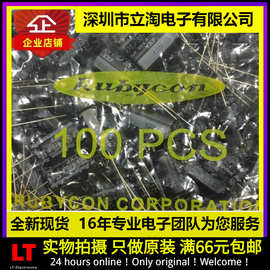 全新有货| 50VYXF470M 直插电解电容12.5X20 50VYXF470UF 12×20