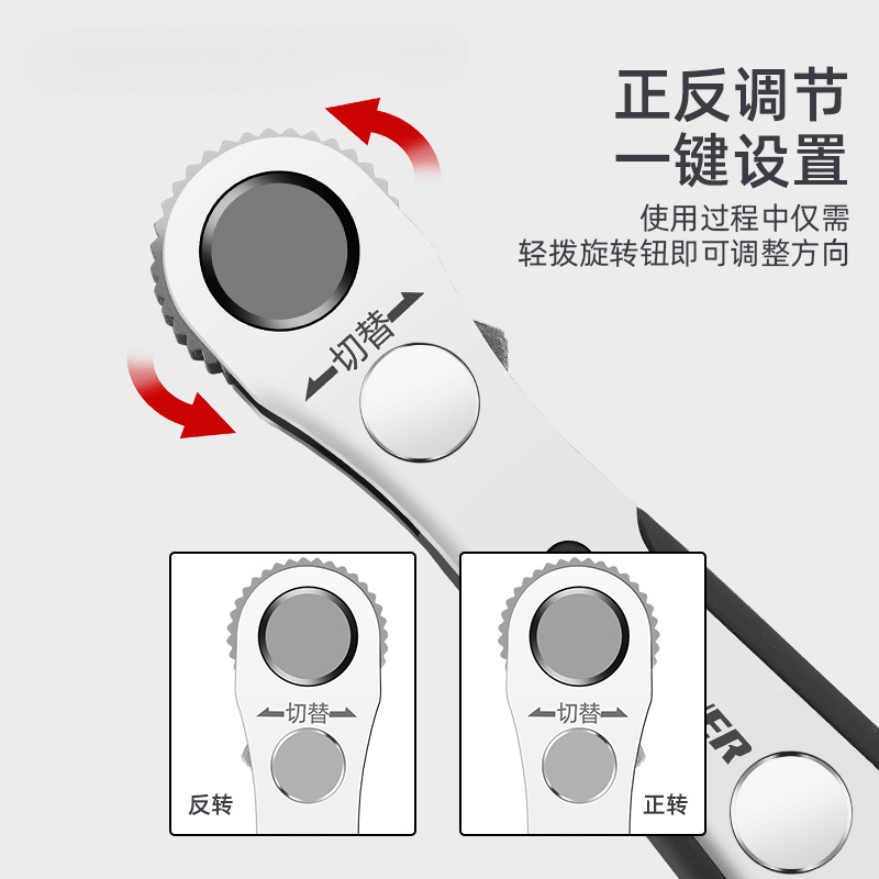 Kit de destornillador verde forestal bidireccional multifuncional de trinquete de ángulo recto tornillo cruzado un destornillador corto conjunto de cabeza de lote