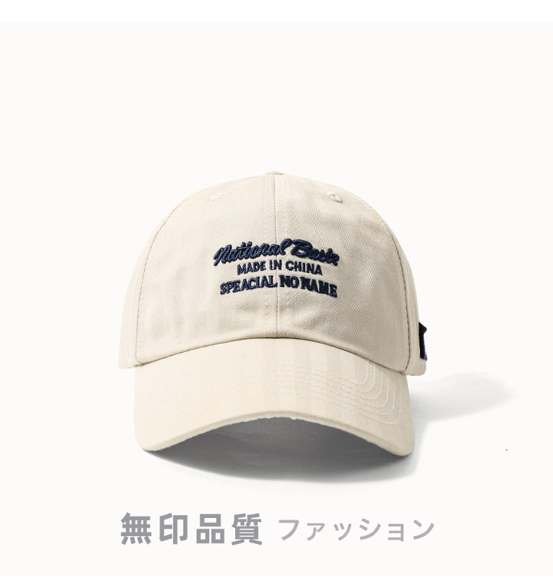 详情_12.jpg