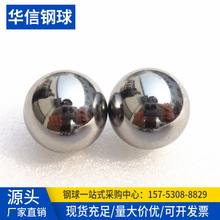 Q235Ӳ̼23mm-60mm撁