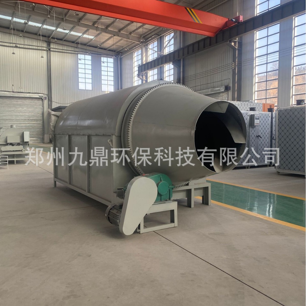 小型工业盐矿渣沙子污泥炉渣铜米烘干设备电加热滚筒式烘干机