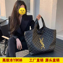 2025杨树林包高货大牌包包大容量高级感托特包子母包包跨境出口包