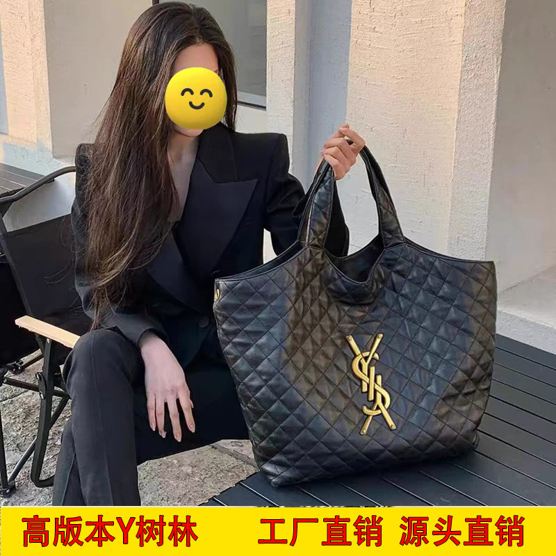 2025杨树林包高货大牌包包大容量高级感托特包子母包包跨境出口包