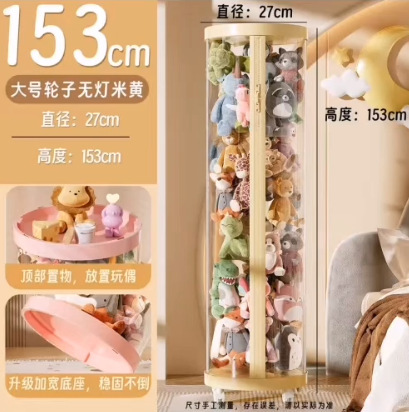 大容量収納バケツ人形ぬいぐるみジッパー人形人形透明家庭用収納高価値アマゾン|undefined