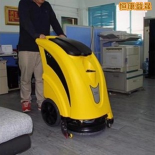 Yingle 817 All-In-One Washing and Mopping Machine Factory Workshop Hand Push Floor Scrubber Hotel Commercial Fully Automatic Mopping Machine