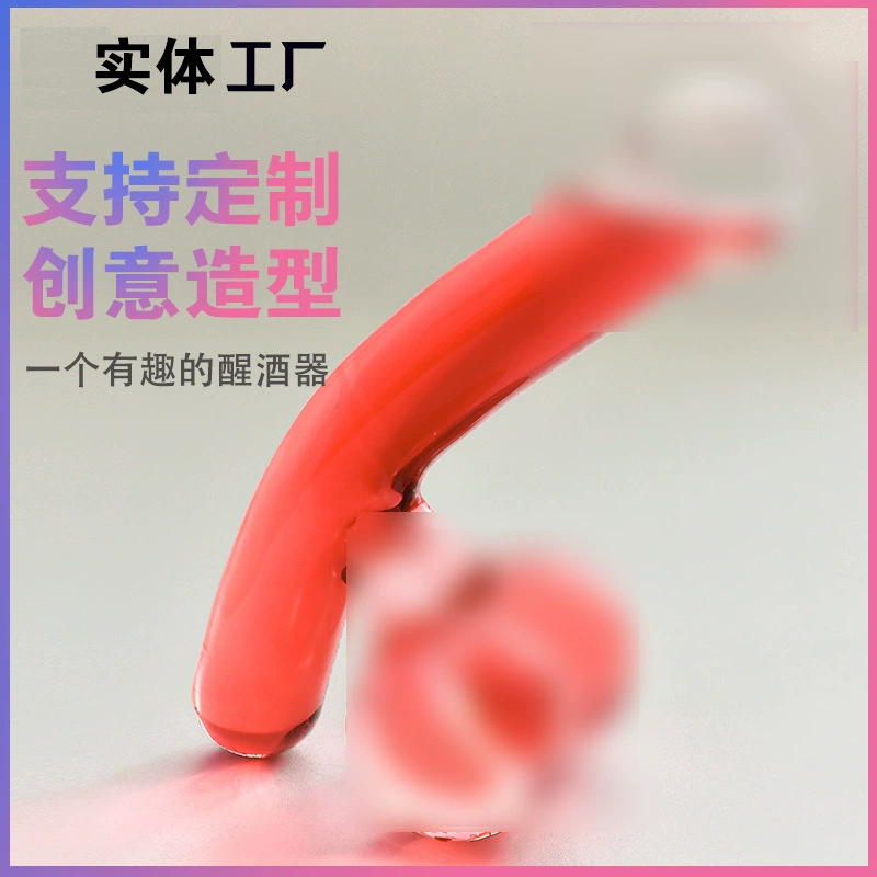 Трансграничный Новый Графин виски Dingding уникальный и интересный контейнер винный сепаратор украшение стола оптом