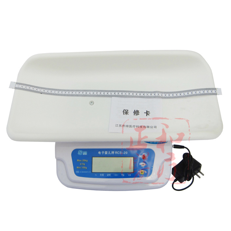 Electronics Baby Scale Newborn Weighing scale Weight Scale 20 Feet tall disk