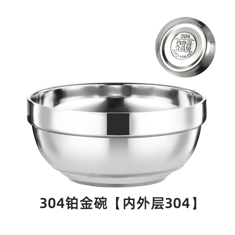 Cuenco de doble capa de acero inoxidable 304, cuenco de arroz grueso para cafetería escolar, cuenco para sopa con aislamiento térmico y anti-escaldaduras, cuenco de platino grabado de calidad alimentaria.