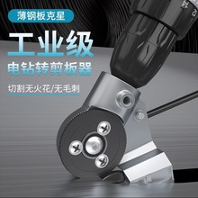 �荼��FƤ�������荸��D�Q���ٰ�ü����늄Ӽ����и����D�Q�^