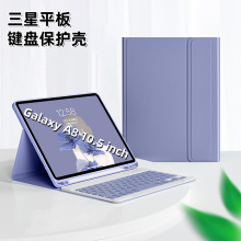 �m������A8ƽ�屣�o��X205�ɲ�ж�{���I�PX200�P��Ƥ��10.5�����