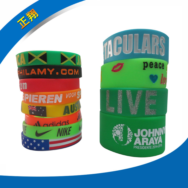 Silicone basketball fluorescence bracelet