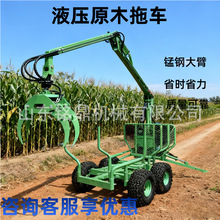 原木吊装机原木拖车随车吊伸缩式木材360度旋转四驱加长抓木机器