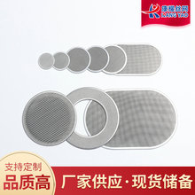 ���ƿ�ҫ��������304���P��^�VƬ �����^�V�WƬ�Ό��p���^�V�WƬ