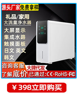 O1CN01hiVU9G1CNeJJKKcRb_!!3416700069-0-cib.jpg?__r__=1723778594718