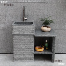 ����ʯʯ�Ļ��@ˮ��̨�������Ȼ���s�e��ʯ�^ϴ����ͥԺˮ��̫��