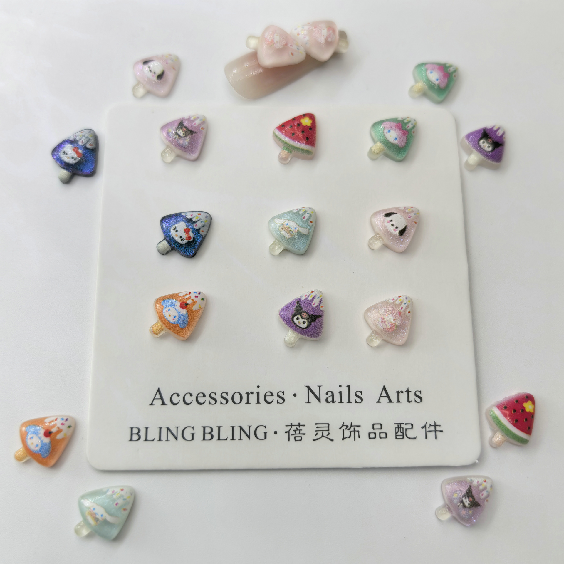冰淇淋卡通美甲饰品配件批发义乌厂家店面0002.jpg