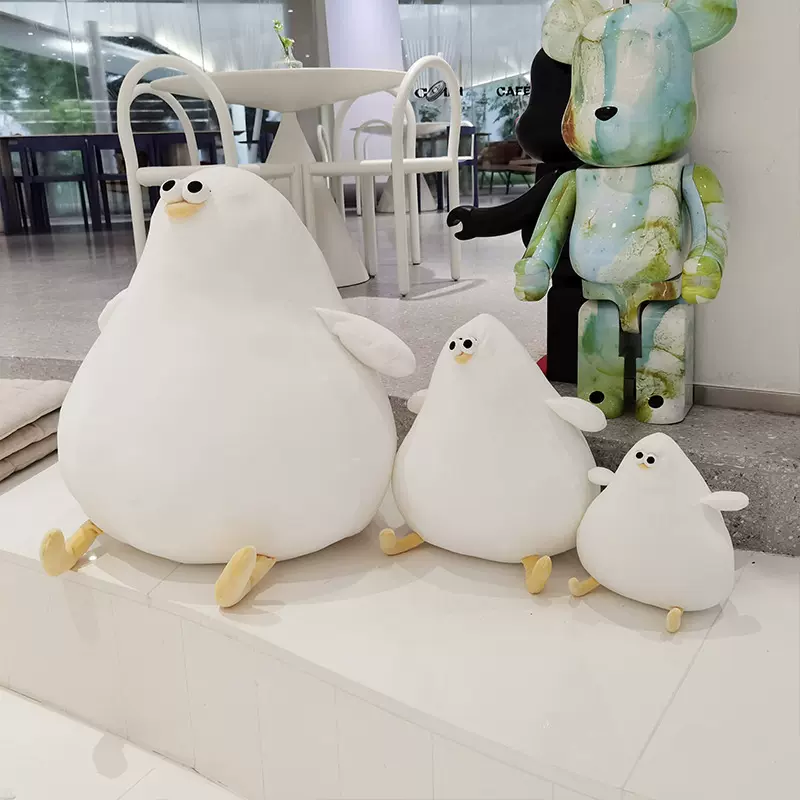 呆萌丹麦海鸥公仔白色胖子蠢萌小鸟豆豆海鸥毛绒玩具小鸡抱枕礼物