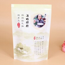 ʳƷ���b���ƾ������ʳƷ���b�������خa���b�OӋ