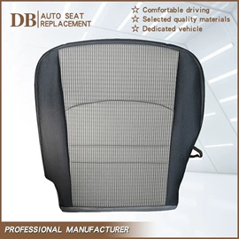 手刹/档把套;座垫、座套;专车专用座套