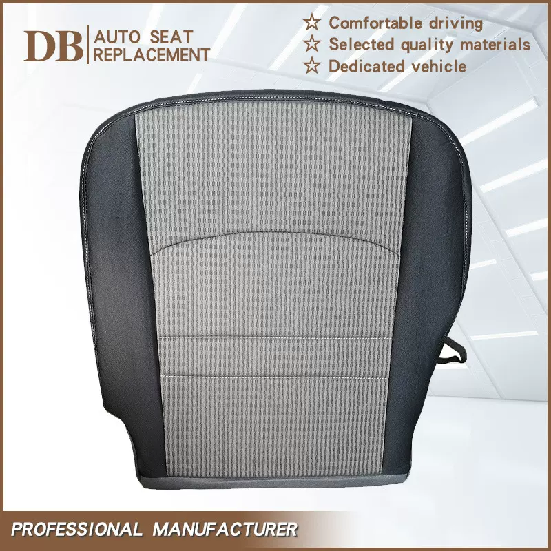 适用于道奇公羊2009-2012驾驶员底部座椅套布艺专车专用汽车座套