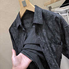 一件代发! 品味轻奢 莫代尔混纺 肌理提花男士中袖衬衫短袖衬衣潮