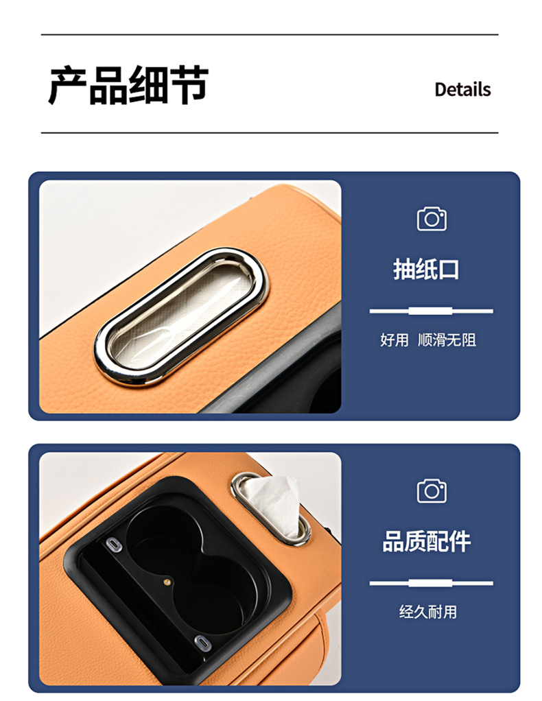 Starry Sky Top Rechargeable Multifunctional Armrest Box Mat Car Storage Box Central Armrest Pad Armrest Box Heightening Pad