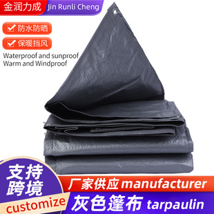 �羳�񲼏S�һ�ɫPE�񲼑�����ꖓ����ﲼ؛܇�\ݔ�񲼶����겼