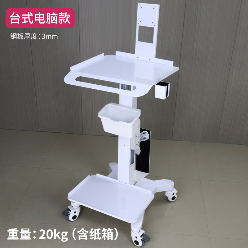 歯科用モバイル口腔スキャントロリー多機能器具トロリー口腔内視鏡ノートブック医療ディスプレイテーブル|undefined