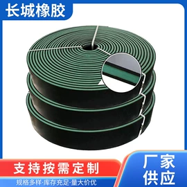 其他橡胶板;防滑胶板;特种橡胶板