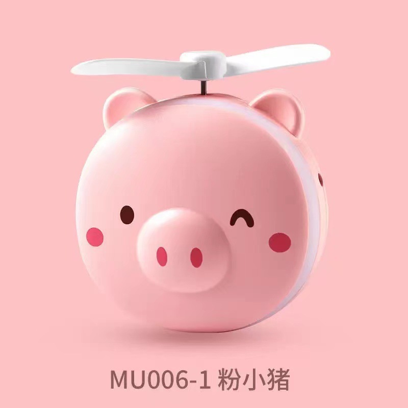 Portable Mini Fan
