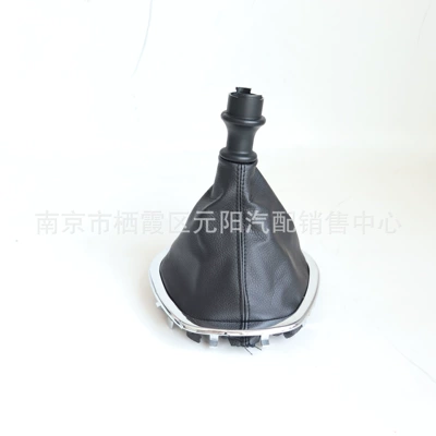 Suitable for Renault Trafic III, Opel Vivaro B, Fiat Talento gear shift cover dust cover