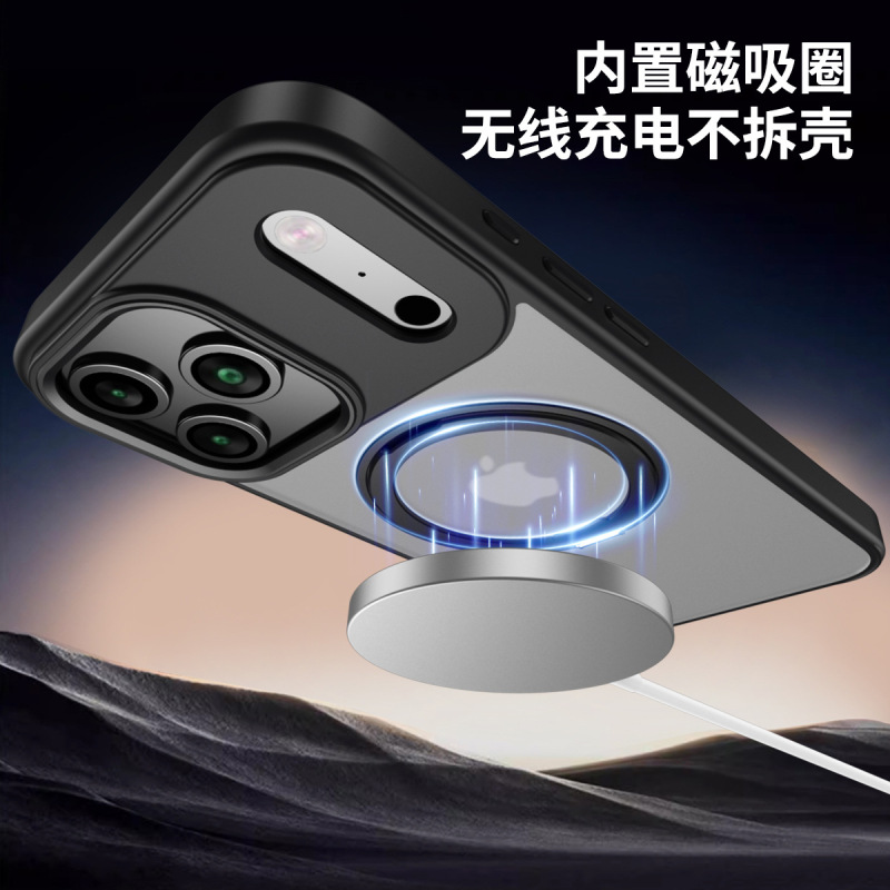 适用iphone17promax旋转支架手机壳苹果15pro肤感14磁吸手机套|undefined