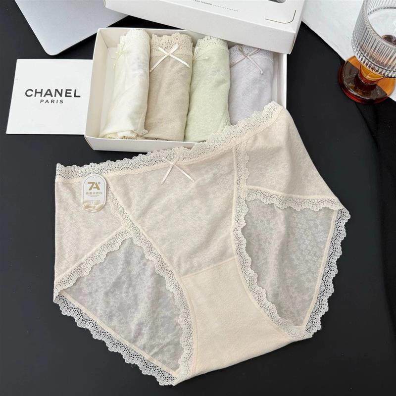 Women's Underwear Modal Thin Cotton High Slit Sexy Elastic Briefs Shorts Summer Fashion Mid-Waist