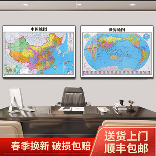 2024�°��Ї��؈D�젝����؈D�b��k���ҕ���ɳ�l�������ڮ�