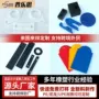 超高分子量定制耐磨加工件