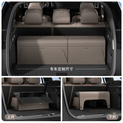 Car-Mounted Double-Layer Storage Box Suv Trunk Storage Box Multi-Functional Foldable Storage Box Waterproof Leather Organizer Box (Car storage bag/box) - truffle-brown-40cm43cm315cm