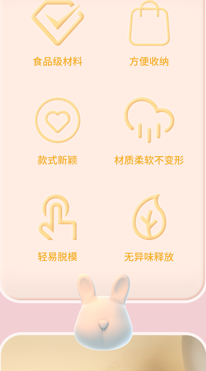 详情页_02.jpg