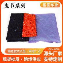�¿��f�}��ϵ�з��b��]ӡ�����ϲ������l�o�Ϸ��b�Ʒ�찱����