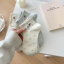 ���ļ��o���m��Ů�m���c�c�̽��D�c��Ůʿ��ֶ�Ͳ�mins�����m