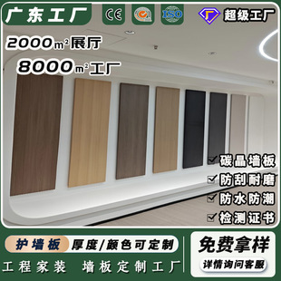 �o�p̼����ľ����Ӻ��ײ����b�ð�Ƶ깤���o���堝�幤�S