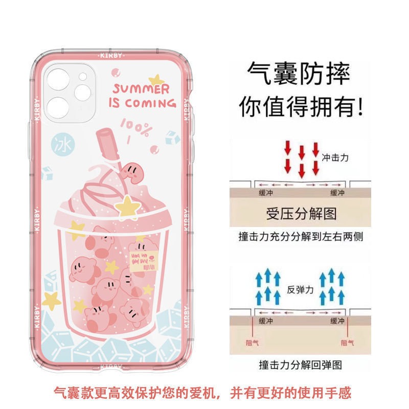 iPhone11ƻ12/13promaxֻxr轺7͸8p֮ͨ