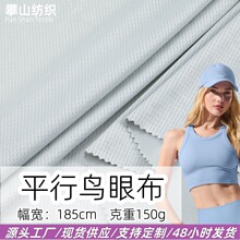 ƽB۲ȫᘿźٸ͸W\ӷͨ