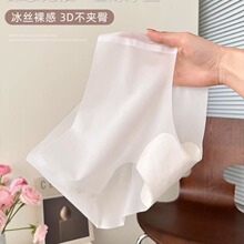 �������3DһƬʽ�o����Ĥ��ѝŮ���ݿ����יn�������α��z����ѝ