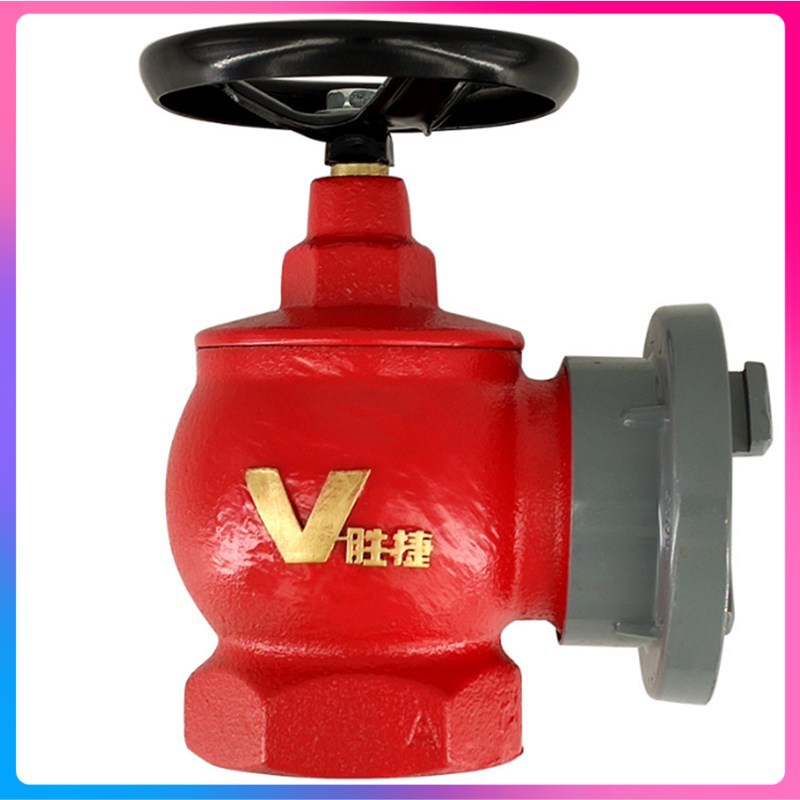 供应室内消火栓65￥消防栓SN65￥消防栓50 金安消火栓65 消防器材