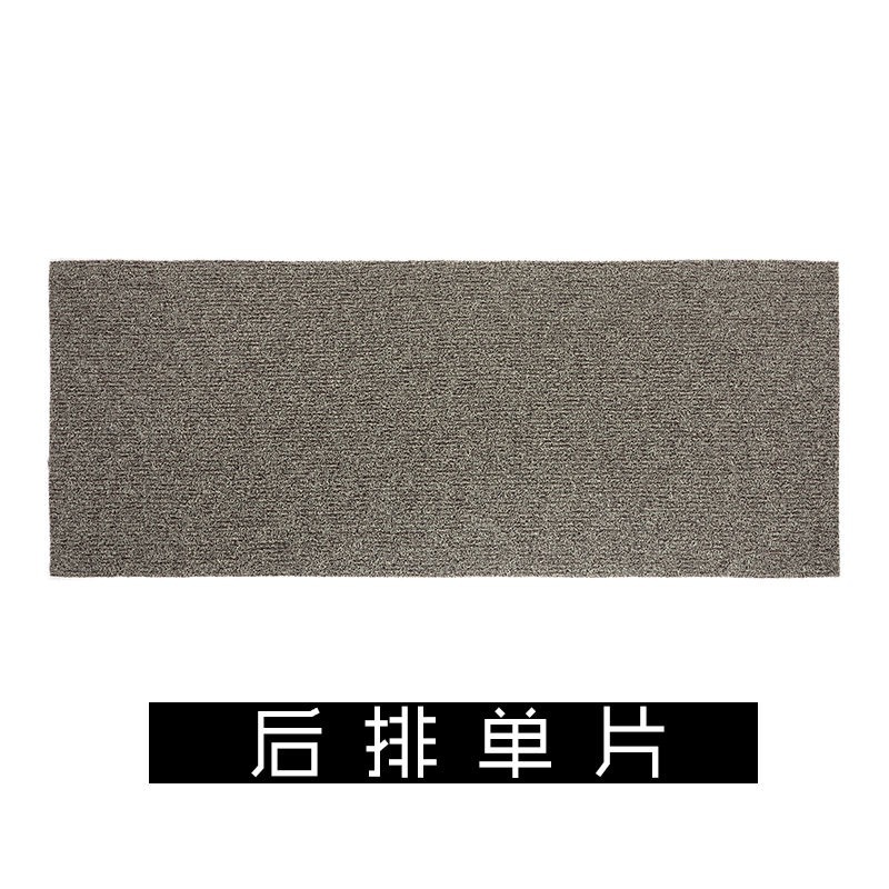 Car Silk Floor Mats Universal Easy to Clean Cuttable Single Piece