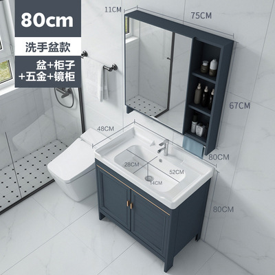 gabinete de baño espacio de piso aluminio tipo hogar pequeño lavabo combinación de lavabo moderno lavabo balcón lavabo