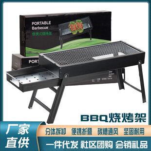��yʽ�ۯB�����ܑ������̼���t���ʽ̿�۲��P䓟����W���⿾��