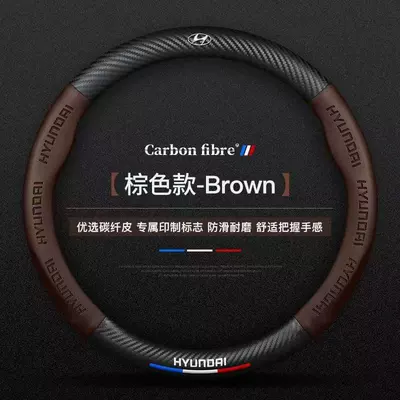 Spliced Steering Wheel Covers: Steering wheel cover - modern-coffee-brown-round-38cm
