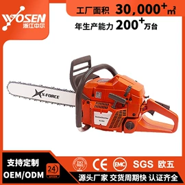 油锯;其他园林工具;割草机